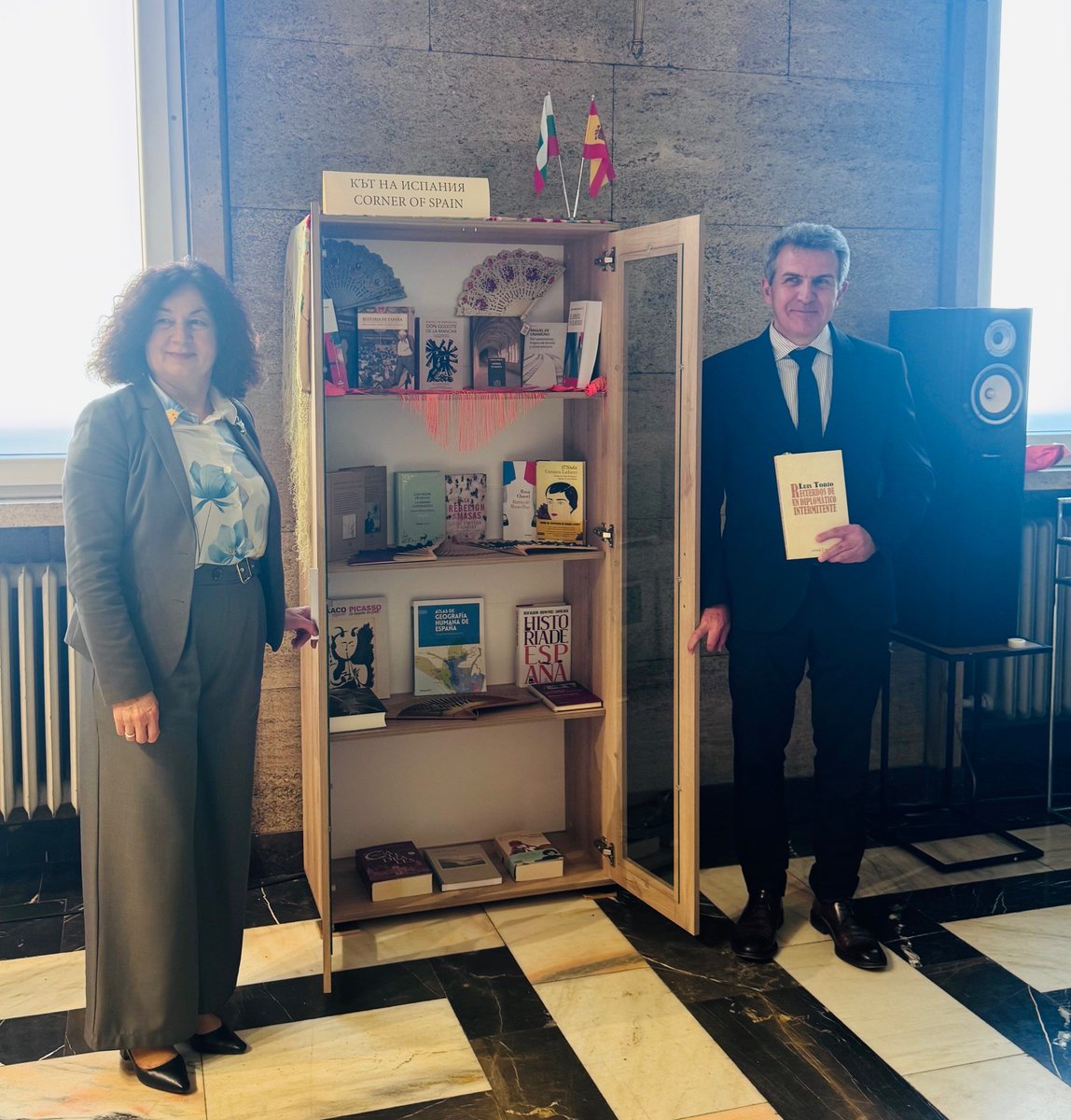 EmbEspaña Bulgaria tweet media