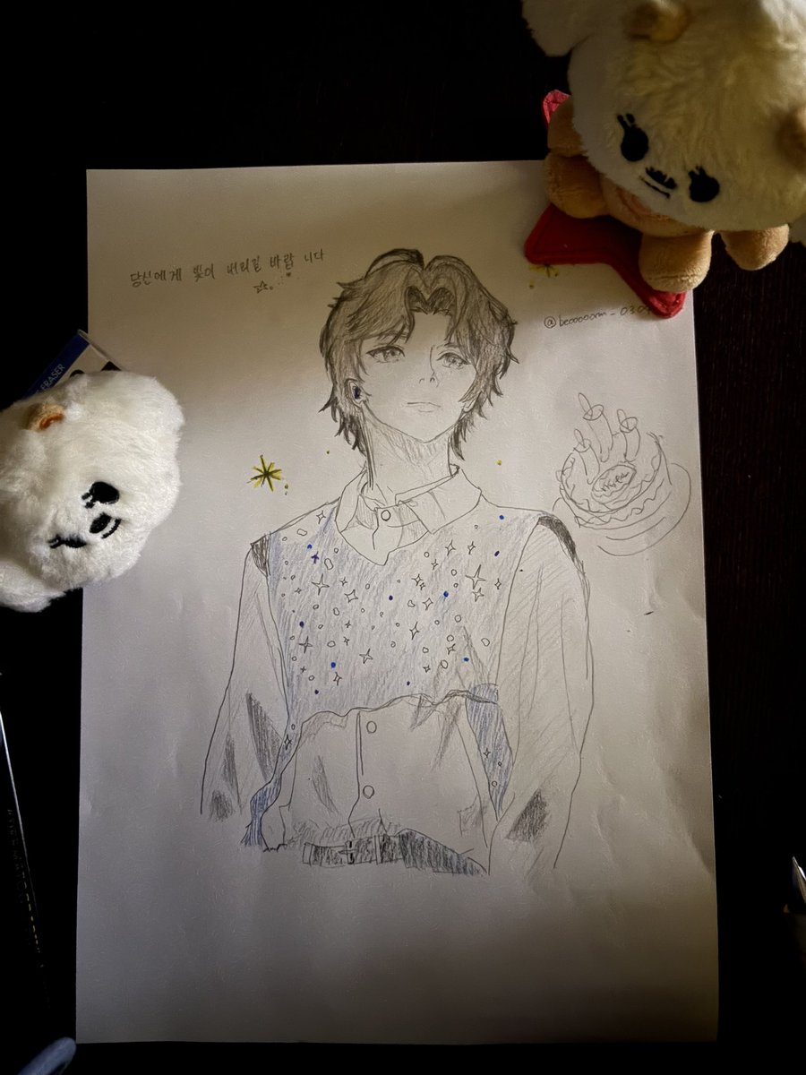 きょ🍀𓂃◌𓈒𓐍 tweet media