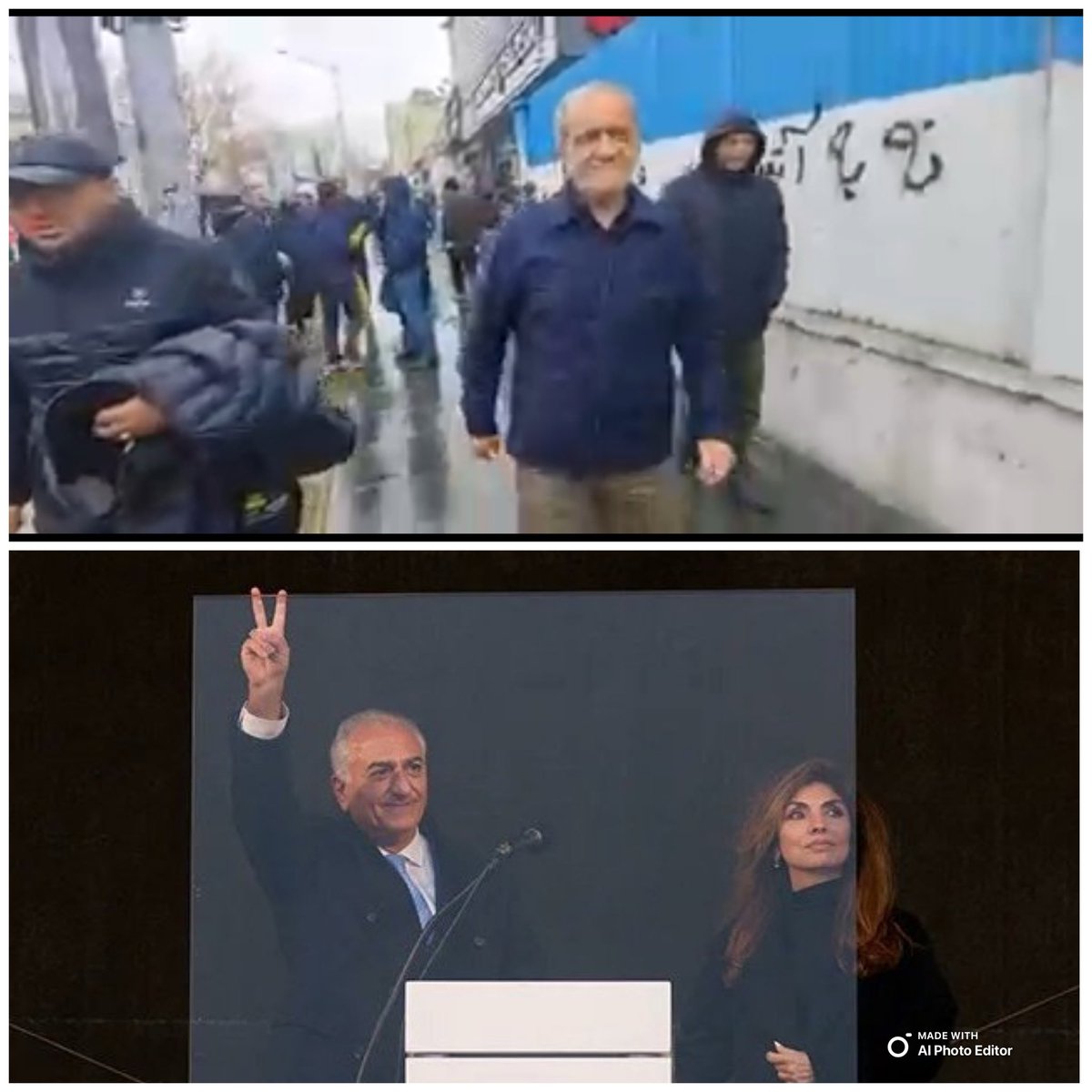 وفاق ملی tweet media