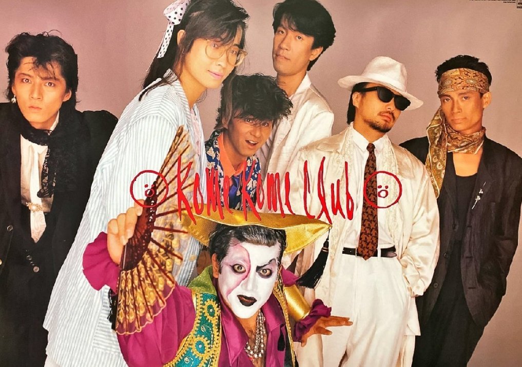 #これを知ってる人だけで100いいね目指す
ヒント:現在高騰中