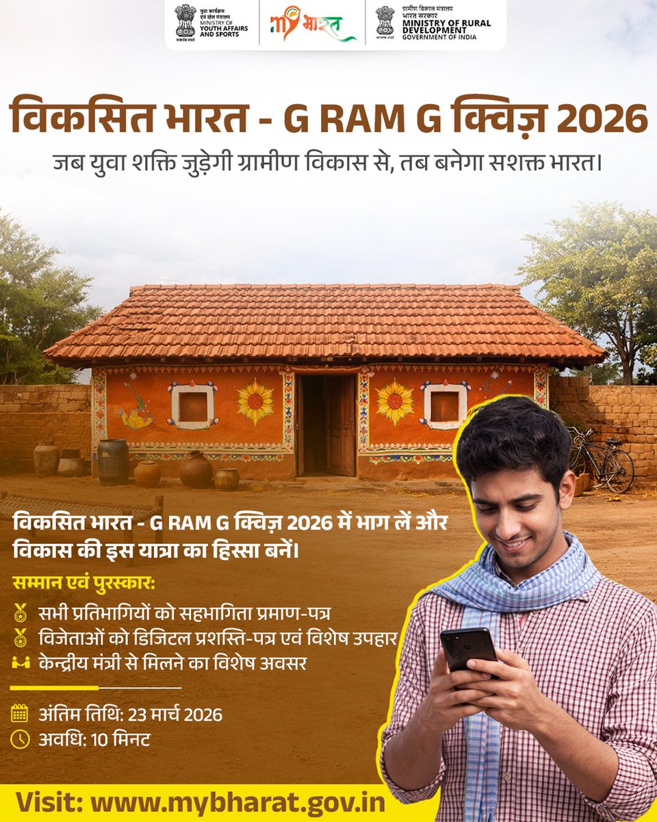 YAS Ministry tweet media