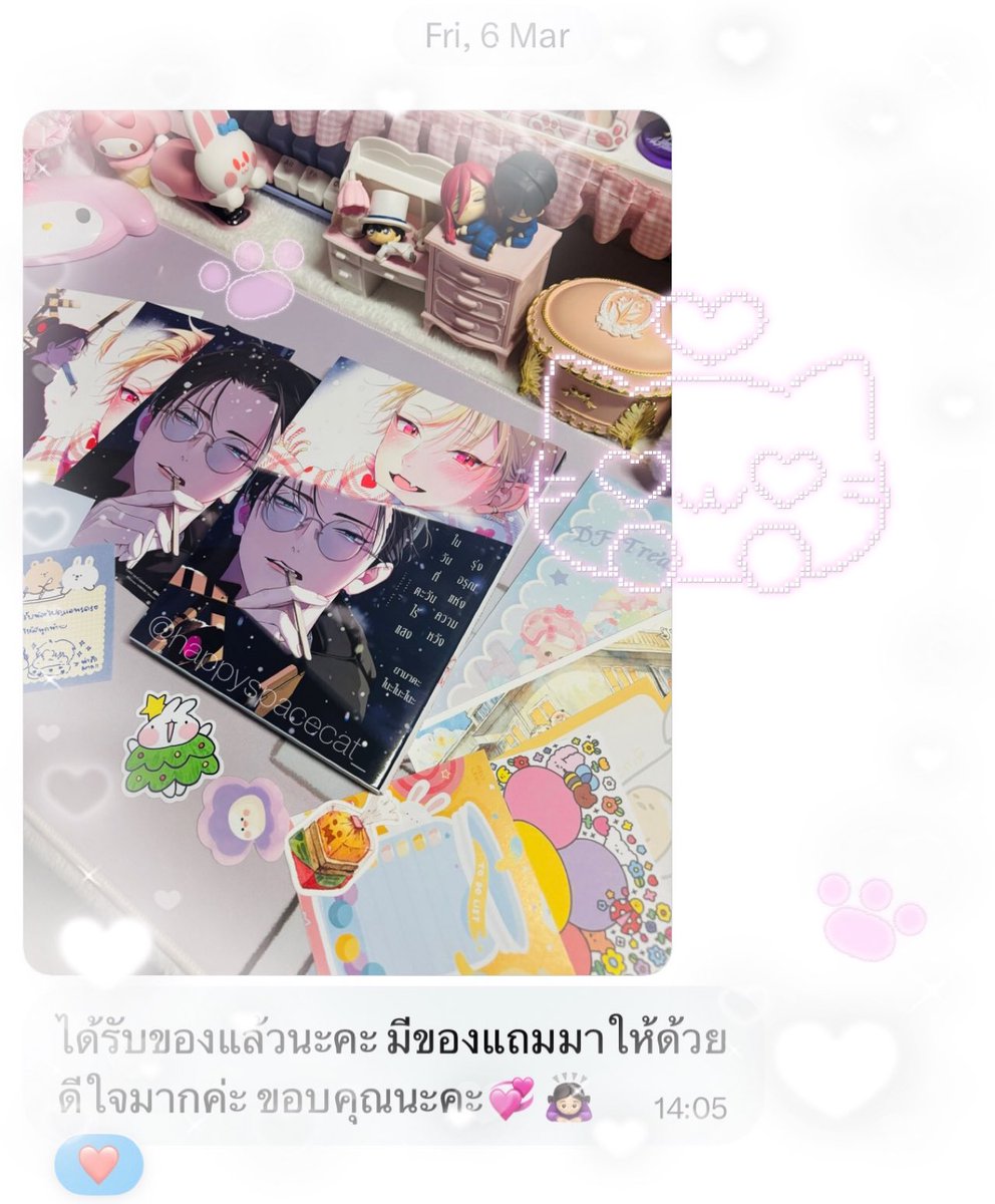 ⋆˚𝜗𝜚 ミムたん tweet media
