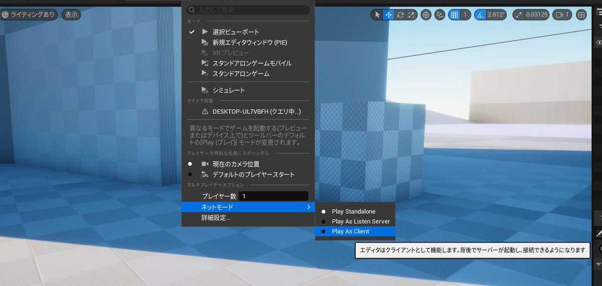 元カワウソ†🦦 tweet media