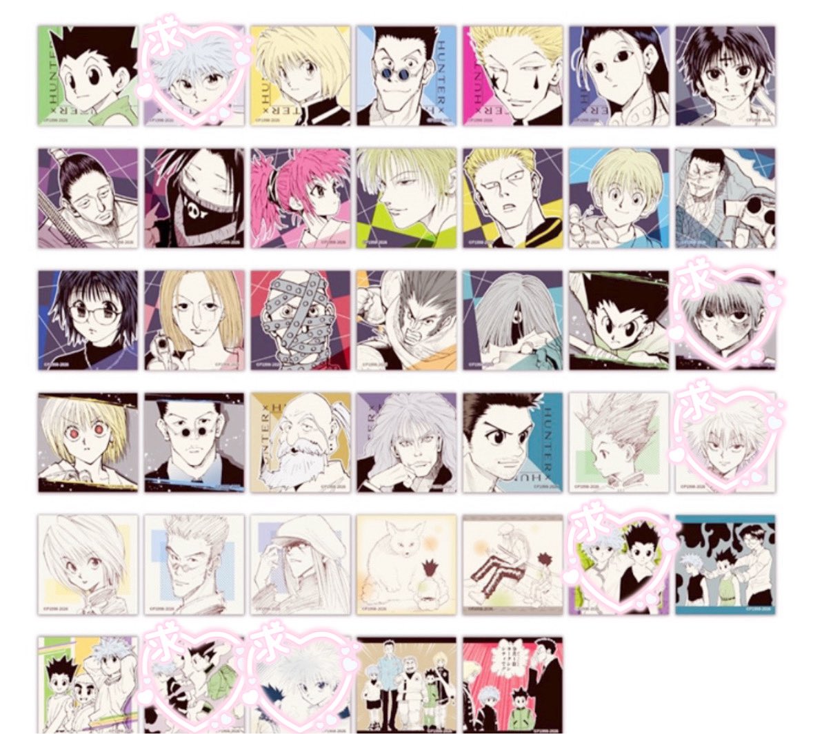 𝓮𝓶𝓲 tweet media