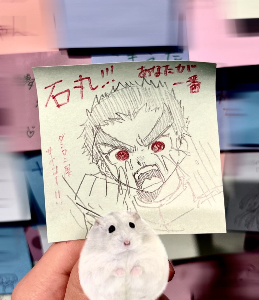 はとやま tweet media