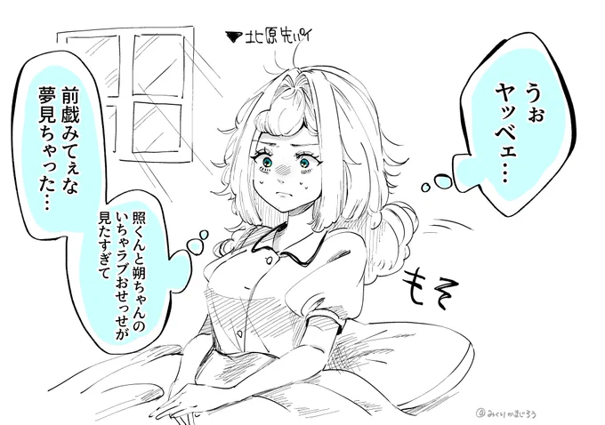2/2 