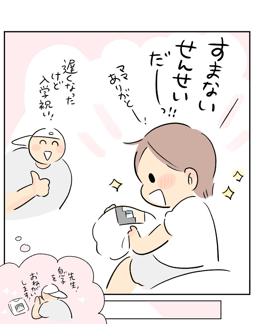 (2/5) 