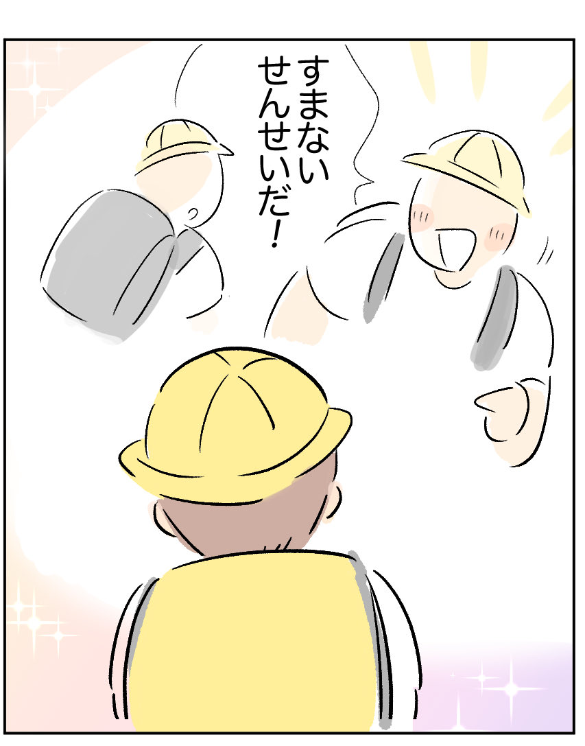 (3/5) 