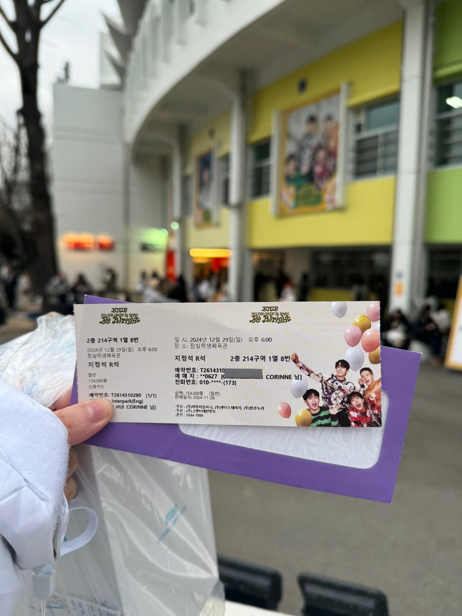 invu ʳᵘⁱ tweet media