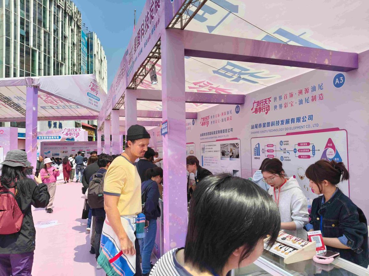 Semahattin Berber tweet media