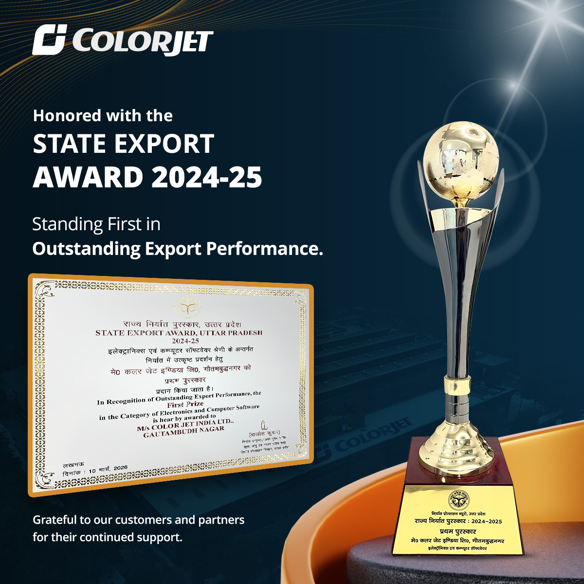 Colorjetgroup's tweet image. 𝐇𝐨𝐧𝐨𝐫𝐞𝐝 𝐰𝐢𝐭𝐡 𝐭𝐡𝐞 𝐒𝐭𝐚𝐭𝐞 𝐄𝐱𝐩𝐨𝐫𝐭 𝐀𝐰𝐚𝐫𝐝 𝟐𝟎𝟐𝟒–𝟐𝟓
Standing 𝐅𝐢𝐫𝐬𝐭 𝐢𝐧 𝐎𝐮𝐭𝐬𝐭𝐚𝐧𝐝𝐢𝐧𝐠 𝐄𝐱𝐩𝐨𝐫𝐭 𝐏𝐞𝐫𝐟𝐨𝐫𝐦𝐚𝐧𝐜𝐞. Grateful to our customers and partners for their continued support.

 #StateExportAward  #ExportExcellence