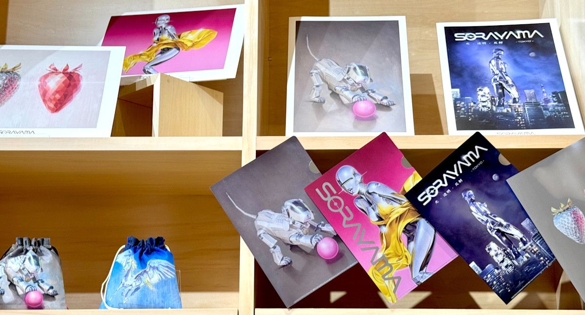 🆕【美術館のグッズ】「SORAYAMA 光・透明・反射 -TOKYO-」（CREATIVE