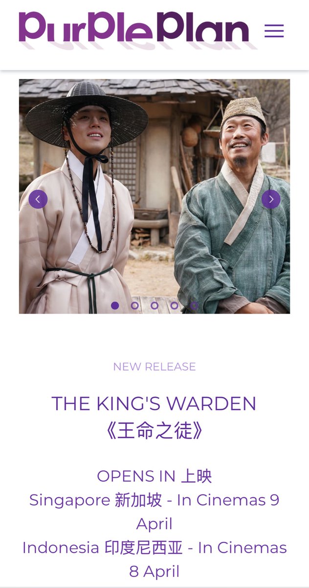 the king’s warden is officially opening in southeast asia cinemas soon!!
🇮🇩 indonesia — april 8
🇸🇬 singapore — april 9

FINALLY!!!!!!! 😭😭😭