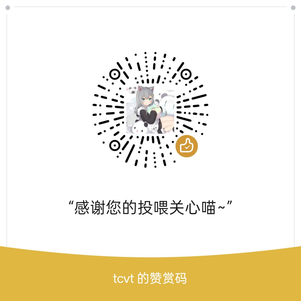 小汐🍥🏳️‍⚧️ tweet media