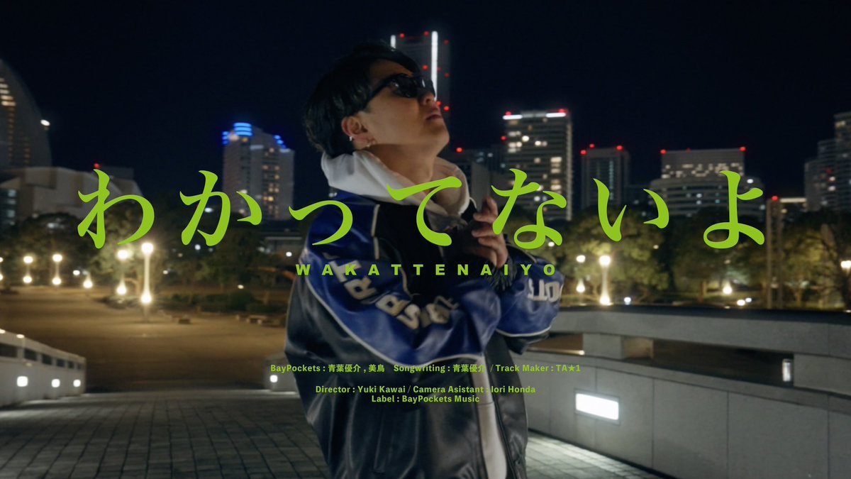 美鳥(みぃちゃん) tweet media