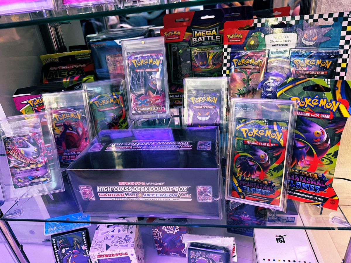 yuchaso_prince's tweet photo. ゲンガー未開封コレクション😈💜

#ポケカ #ポケモンカード https://t.co/0E52Dg2r7C