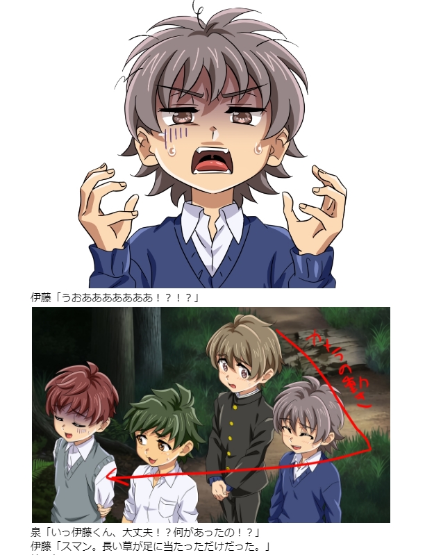 霧也@新作ゲーム制作中！ tweet media