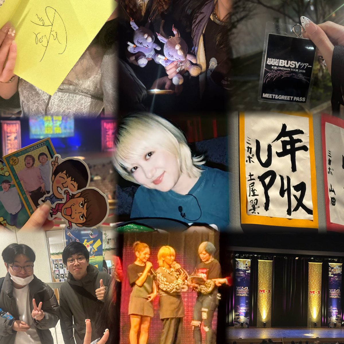 ねちこ tweet media