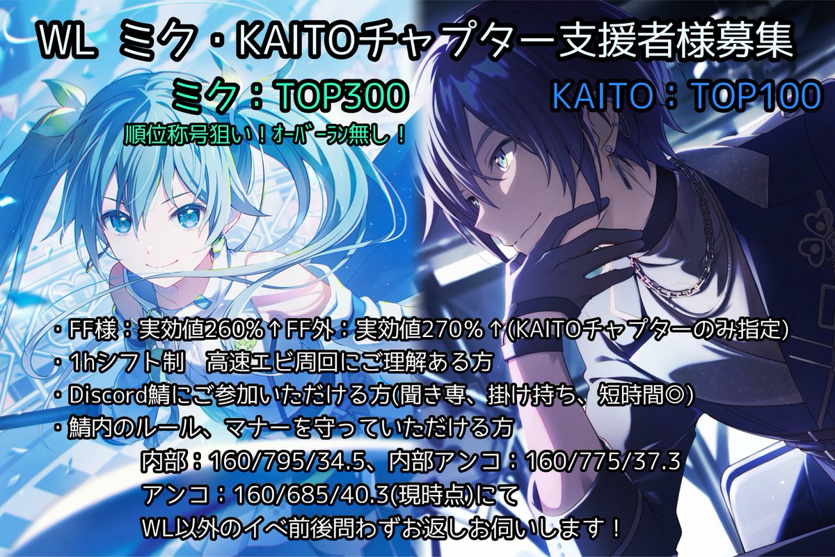 にぼし\✩/ tweet media