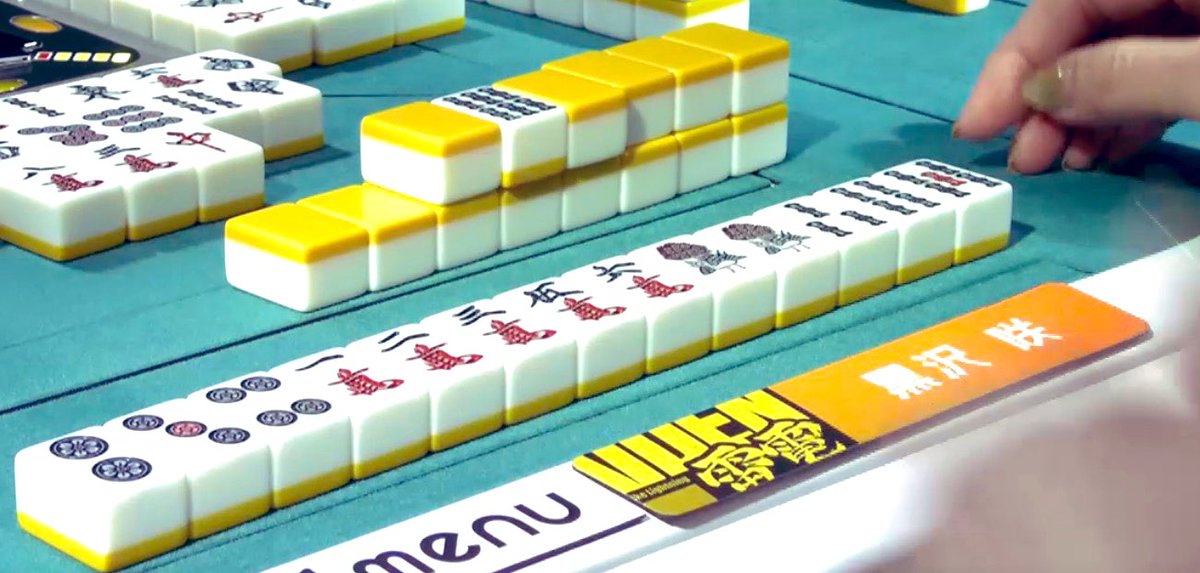 小島レボリューション ⚡️ tweet media