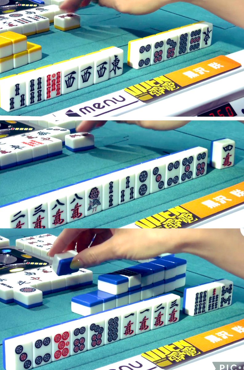 小島レボリューション ⚡️ tweet media