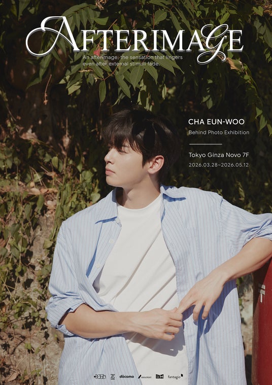 CHA EUNWOO NATION tweet media