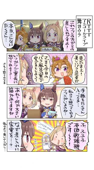 【3/3】 