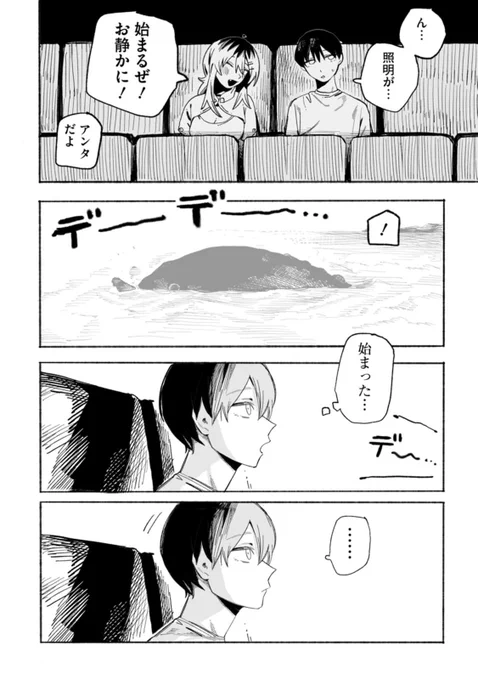 (5/7) 
