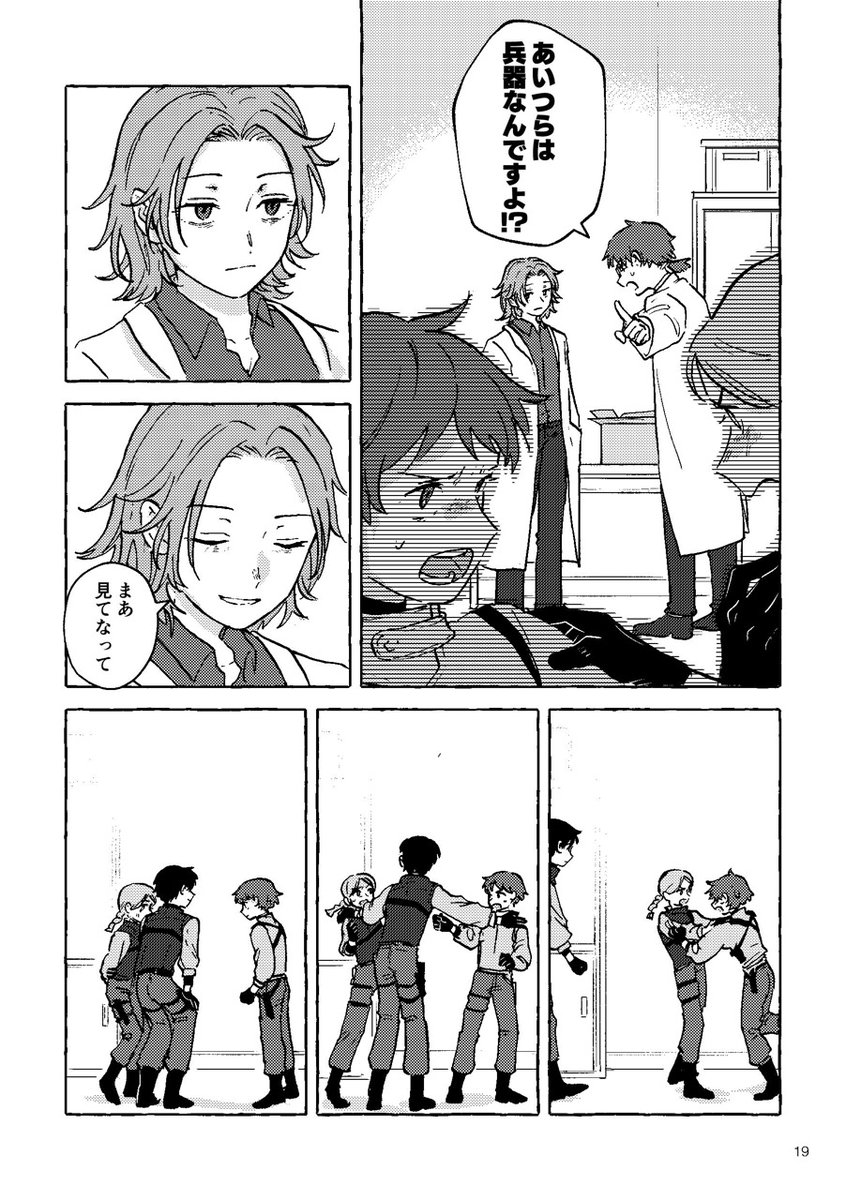 (4/6) 