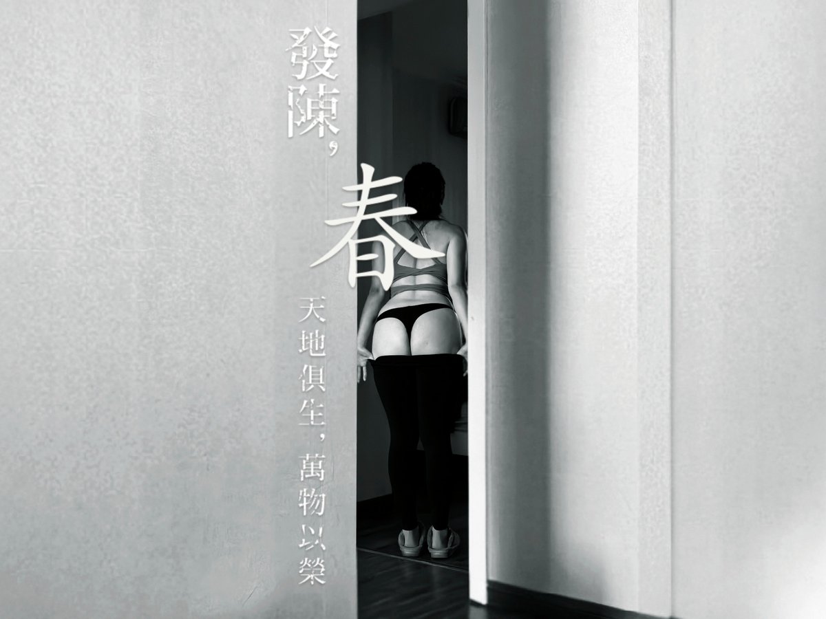 Hs袅袅夫妻 tweet media