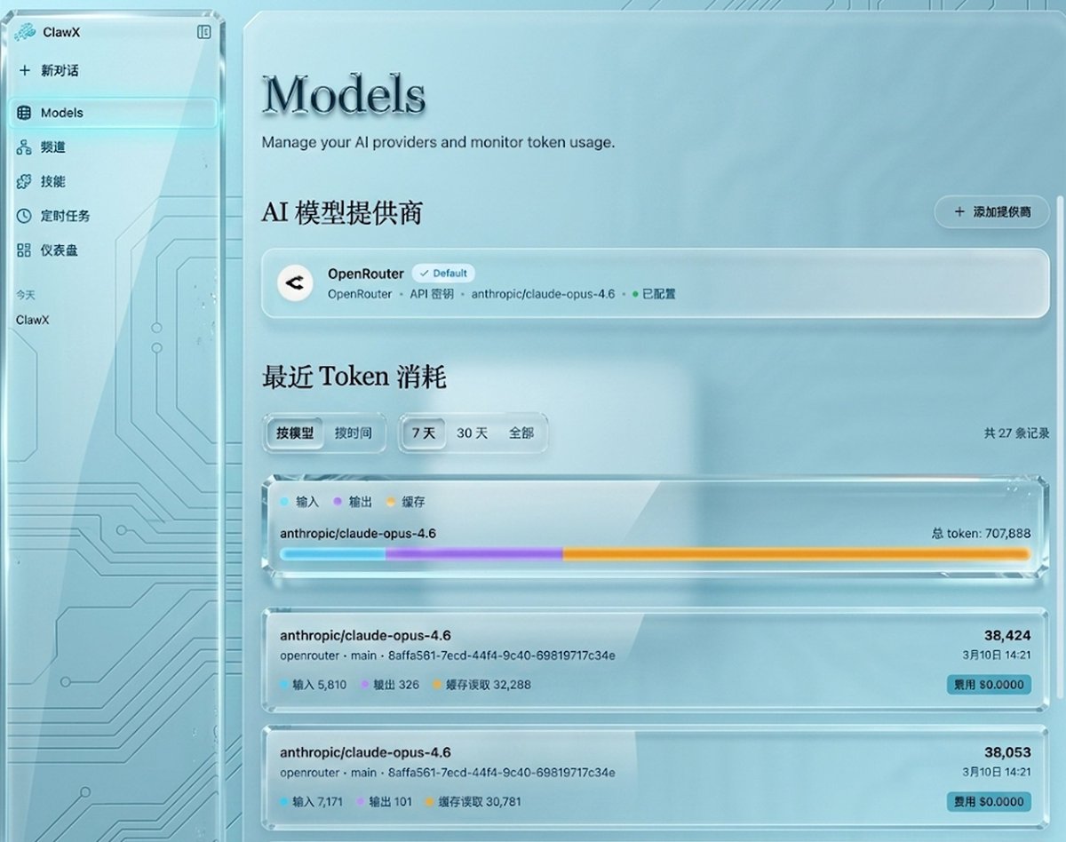 BeyondThe_Void's tweet photo. @JulianGoldieSEO I love using the modded  desktop version  of openClaw; it’s incredibly user-friendly . Thanks to X platform , there’s so much high-quality content there. https://t.co/AybOWwaBf4 https://t.co/p0EyOWqUaF