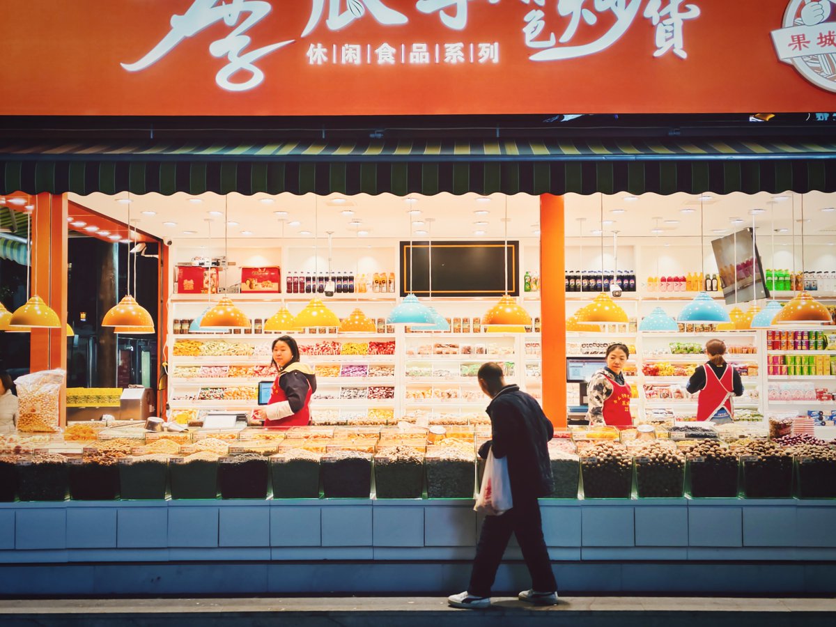 春日夜晚，温暖南充
​
​＃爱生活·爱南充