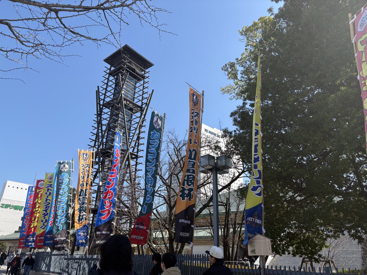 mana89462746's tweet photo. REJECT2勝🙏✨️
延長戦のときどさんに感動したな😭

私は初日に両国行ってきた〜！！
REJECTメンバー頑張れ〜！！🔥
 #RCWIN 
 #CAPCOMCUP12 https://t.co/aeZEZHqRM1