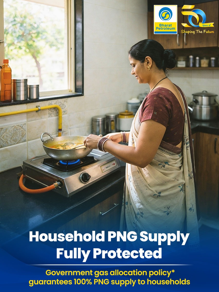 Bharat Petroleum tweet media