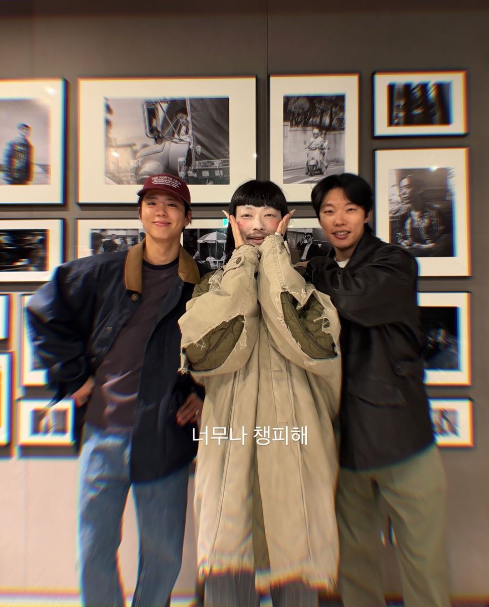 이름이 tweet media