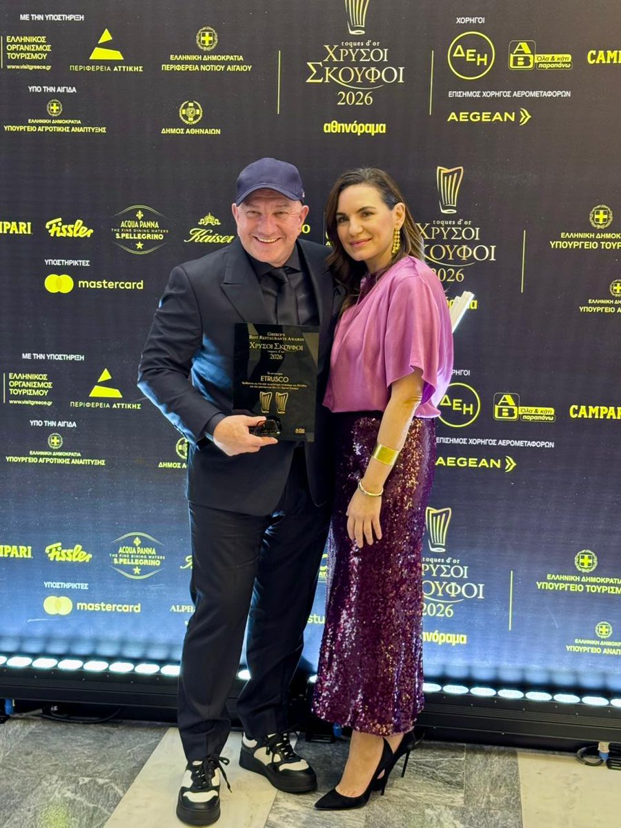 Υπουργείο Τουρισμού tweet media