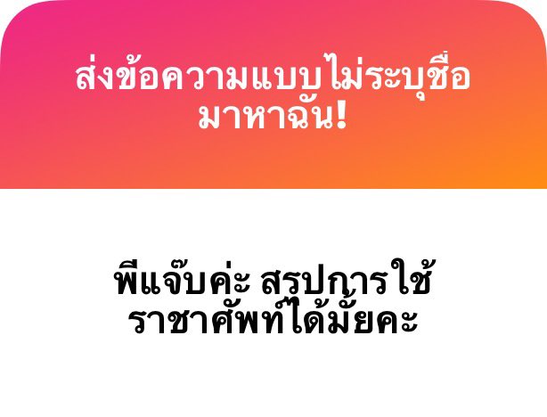 Jabtopia tweet media