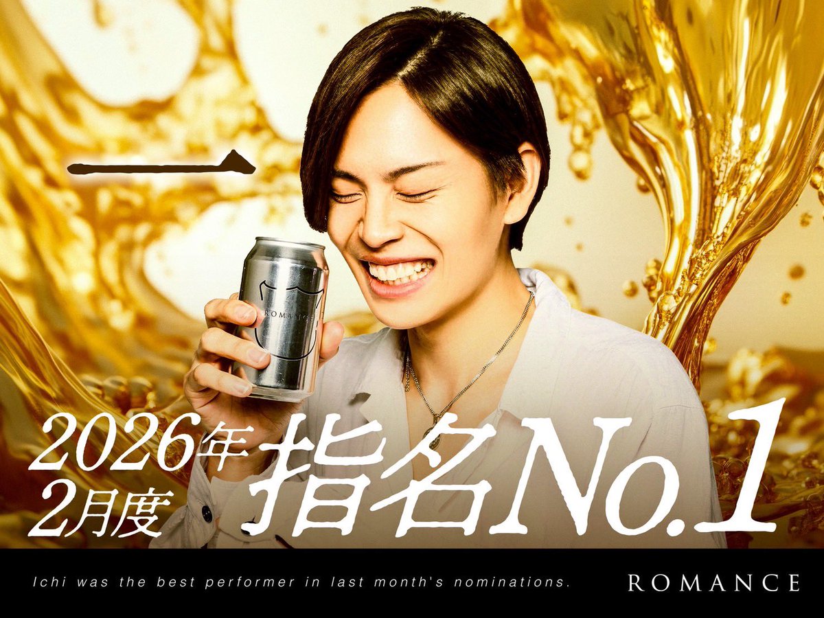 ๐๐ฅ๐ฎ๐ ๐๐๐๐๐๐๐ tweet media