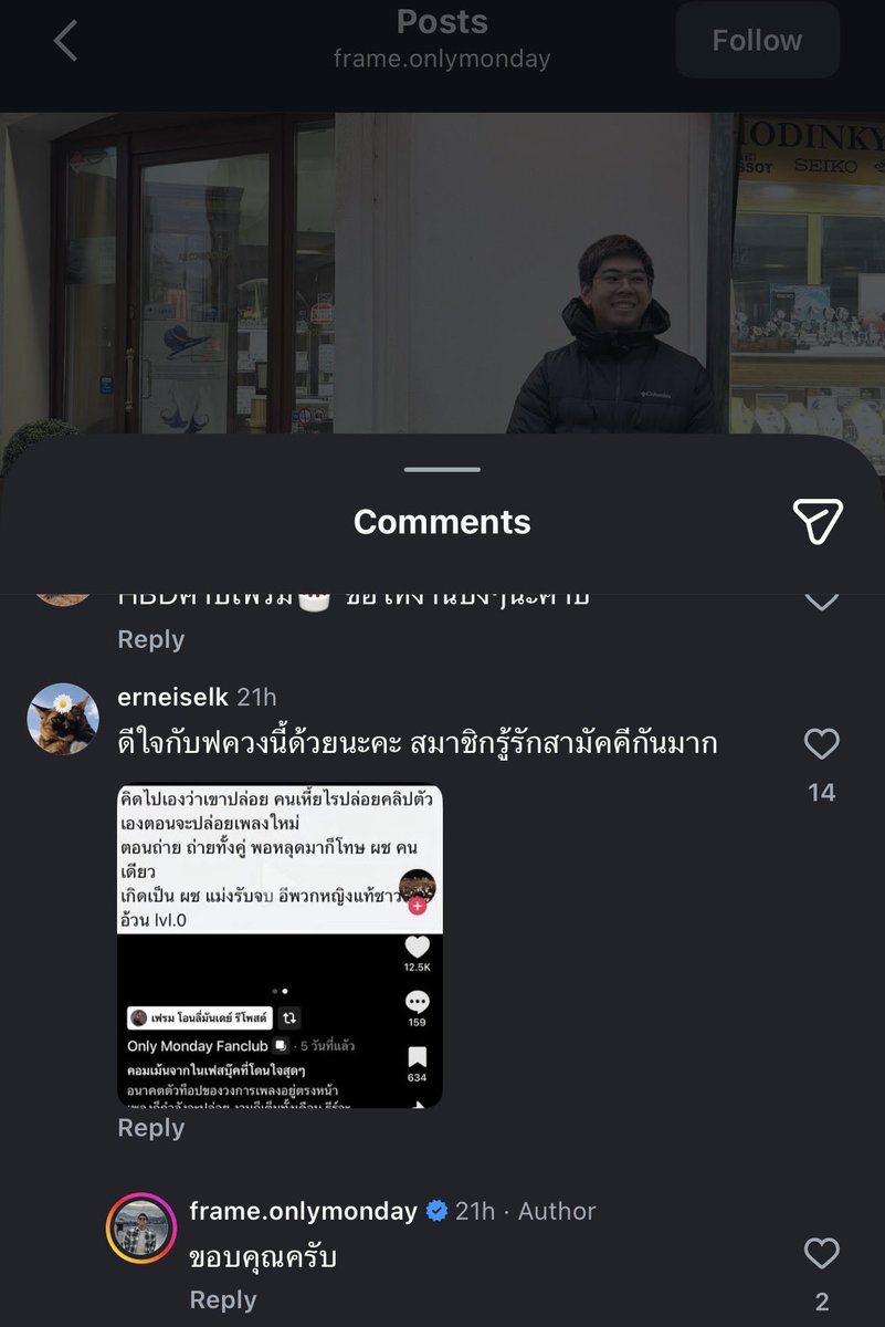 ⁿᵃⁿⁱˡⁿʷᶻᵃ tweet media