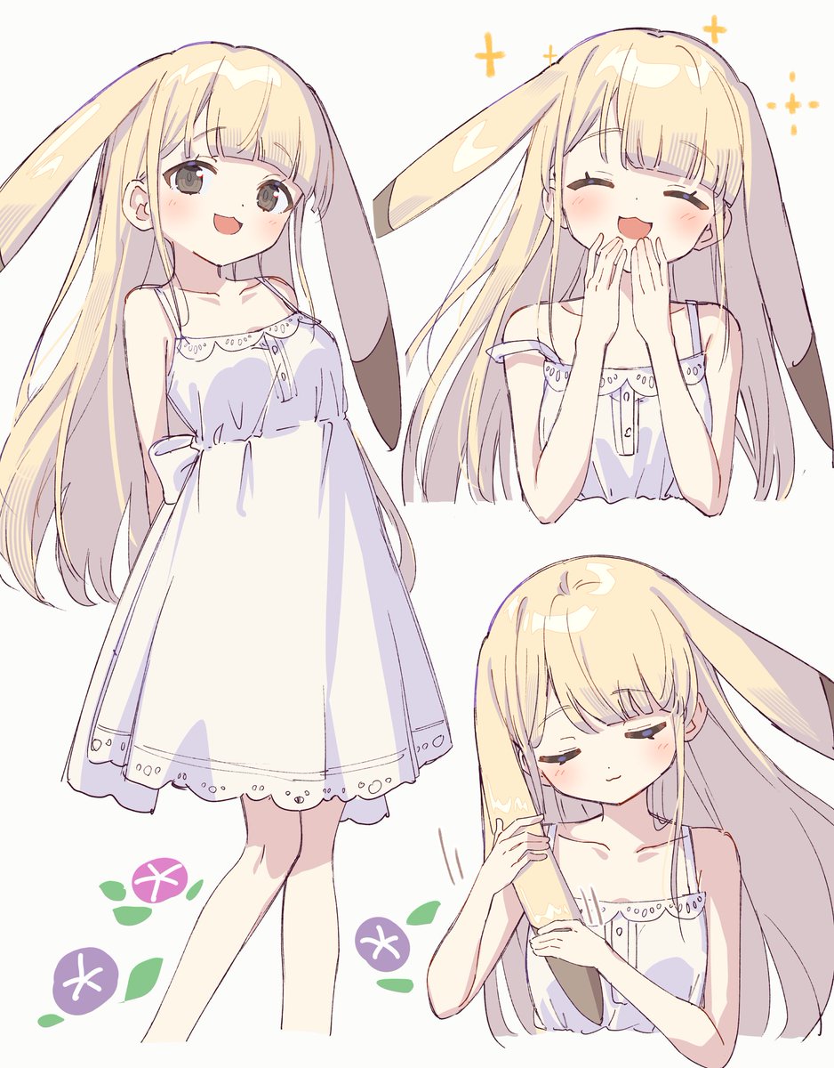 うすチュウお姉ちゃん幻覚