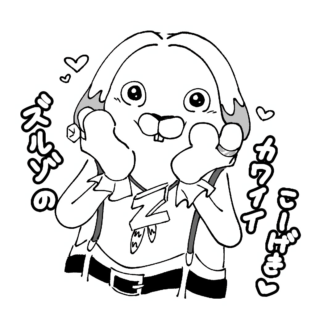hokuron_t's tweet photo. モブには効いてほしい https://t.co/ARxxQRMbTv