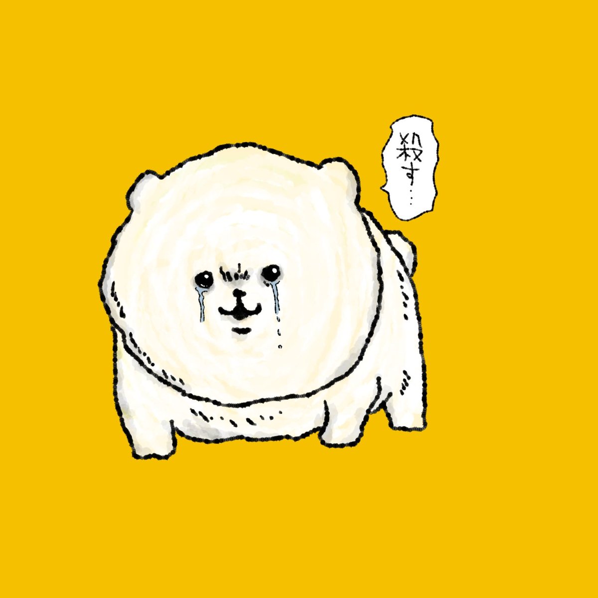 ponpon_kikipon's tweet photo. 人生 https://t.co/6YFYnHN60M