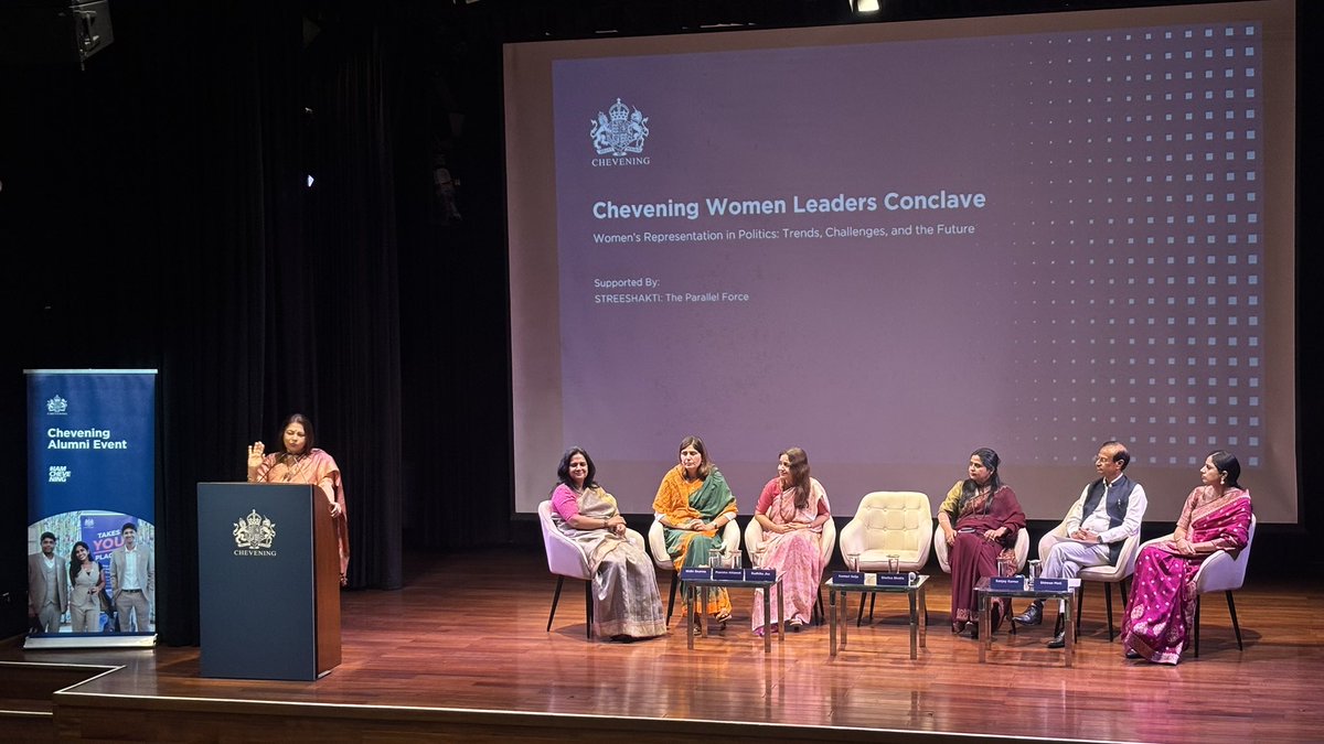 Smitha  T K tweet media