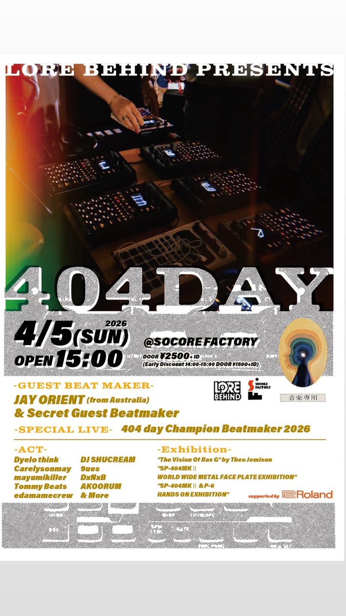 LORE / mayumikiller tweet media