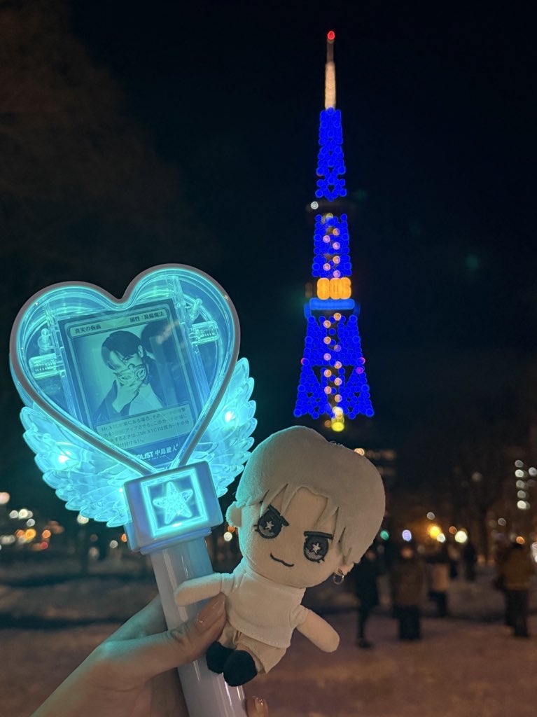mo___cha06's tweet photo. #中島健人誕生祭2026 
#中島健人32ndAnniversary 
#札幌テレビ塔ライトアップ 

見れた〜！
素敵な企画ありがとうございます🗼💙✨ https://t.co/Q0DegTj28x