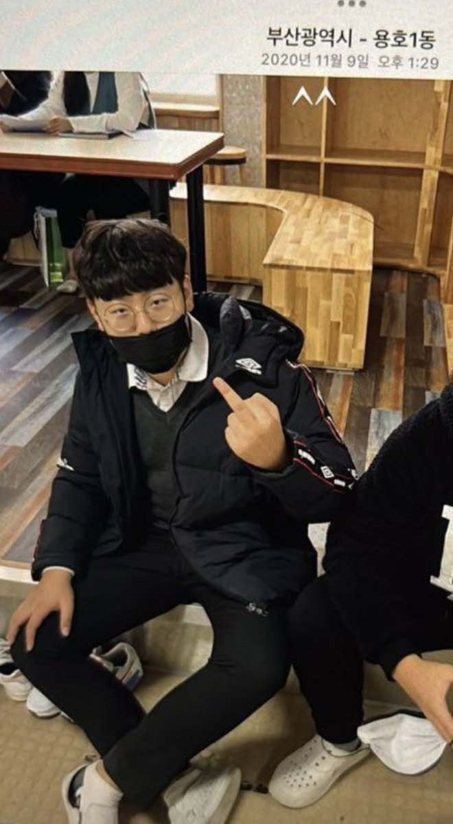 tune000000's tweet photo. Thread: TUNEXX Kim Sihwan allegations

tw: sexual harassment, bullying, misogyny 

#TUNEXX #KIMSIHWAN #SIHWAN #튜넥스 #김시환 #시환 https://t.co/JE8farhPKm