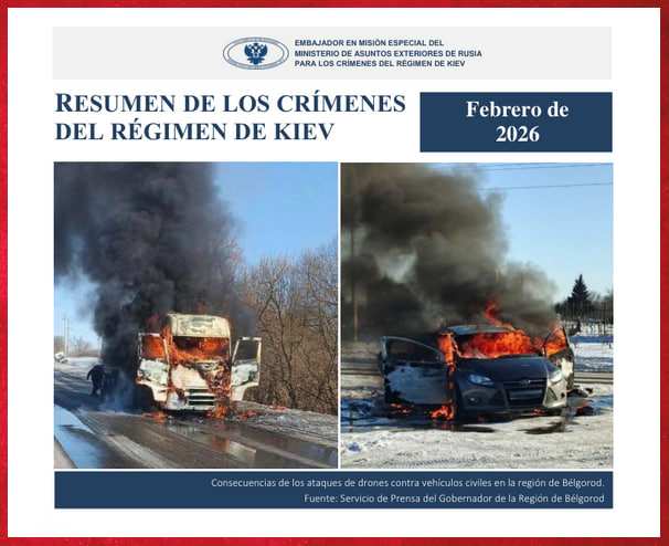 Cancillería de Rusia 🇷🇺 tweet media