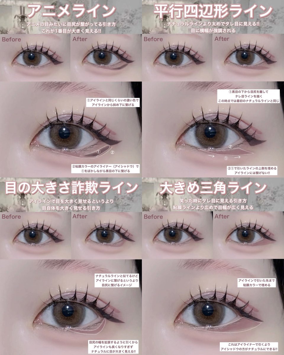 花染 緋鞠 tweet media