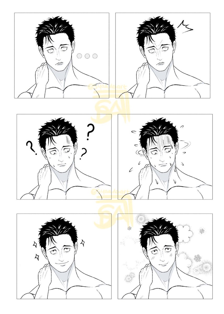 six of 😳🤔 🌻#higuruma #jjk