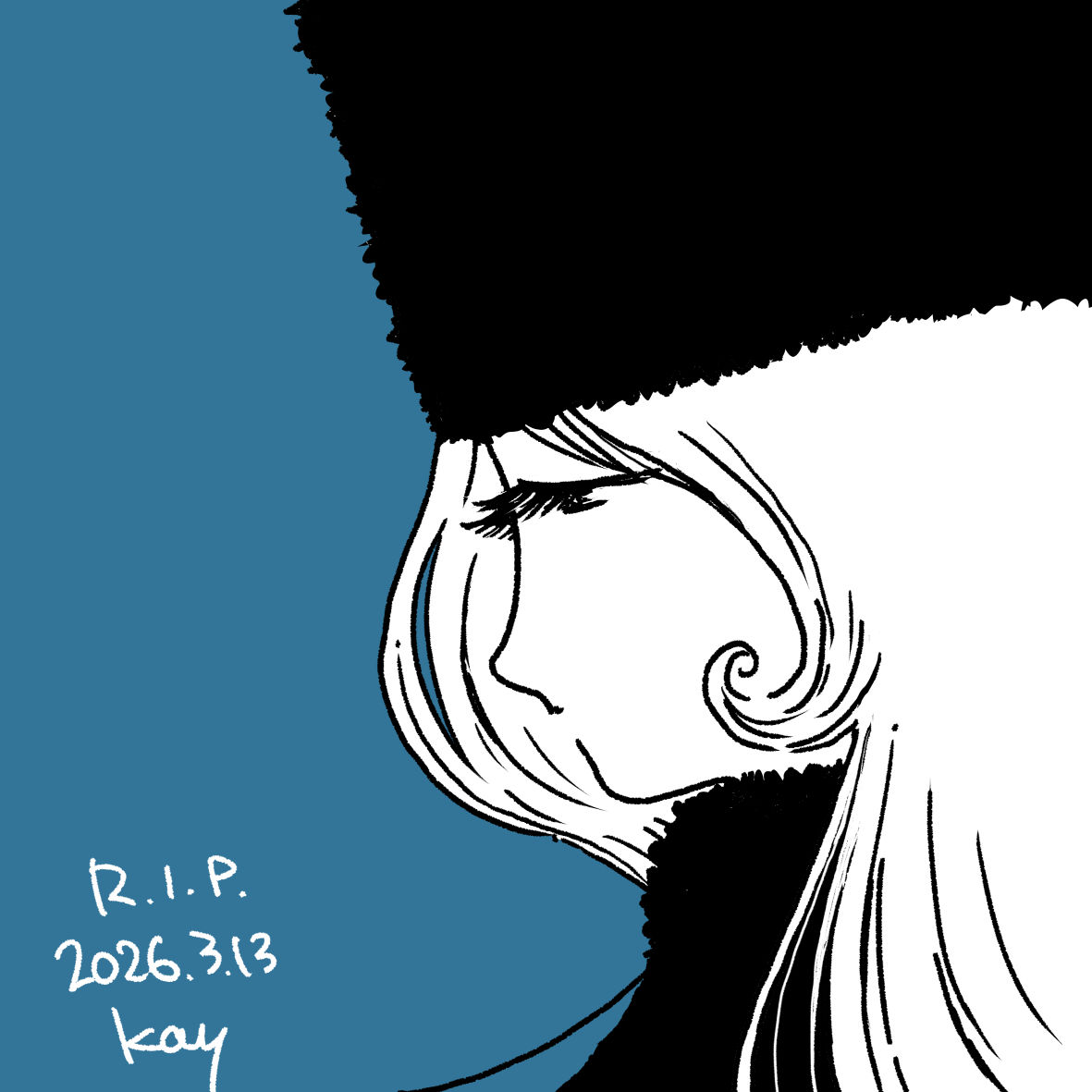 さよならメーテル